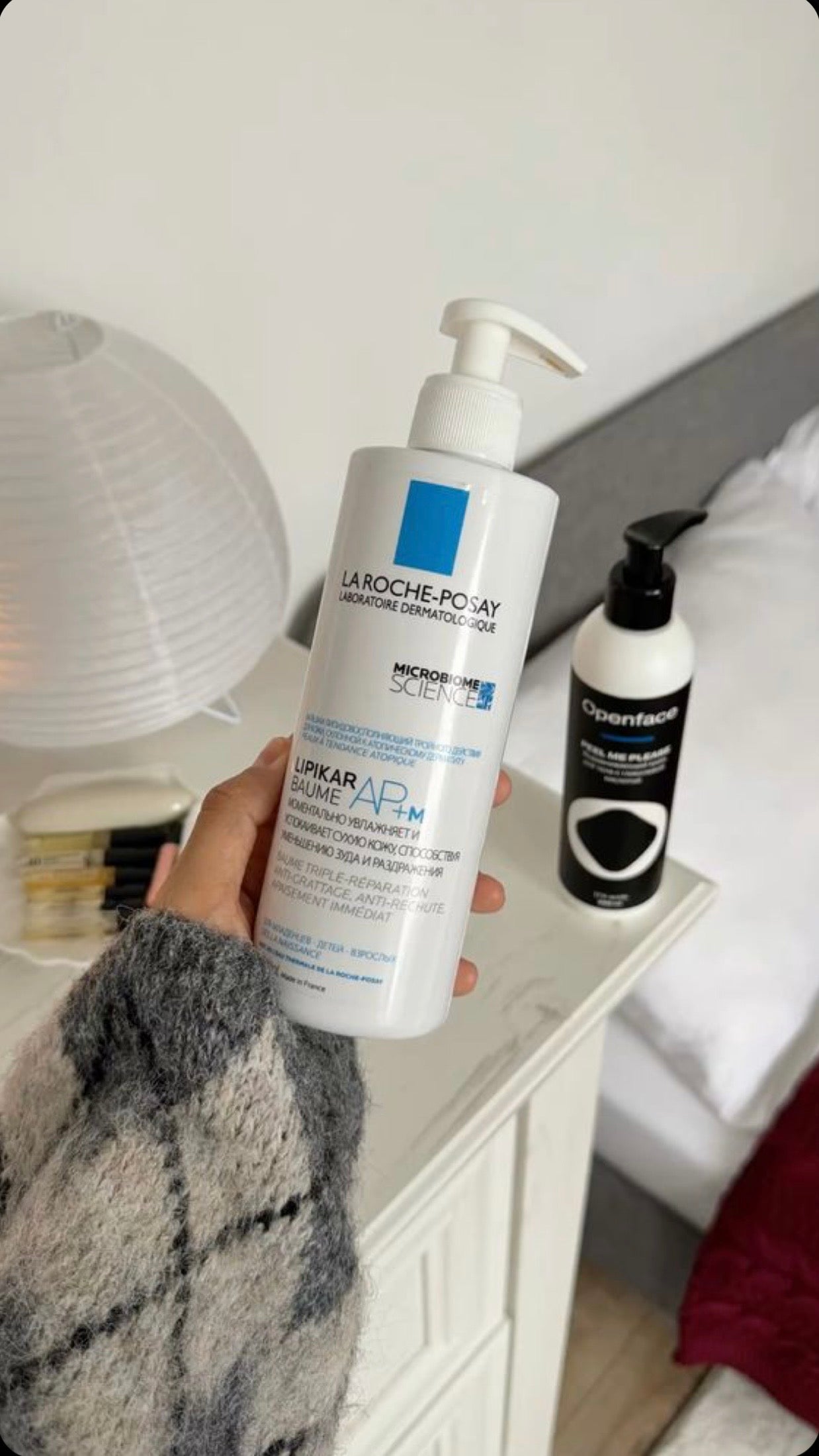 LA ROCHE-POSAY Lipikar AP+