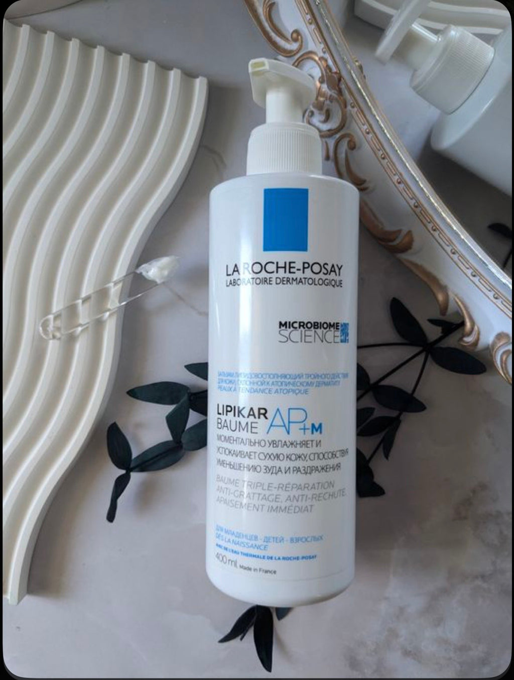 LA ROCHE-POSAY Lipikar AP+