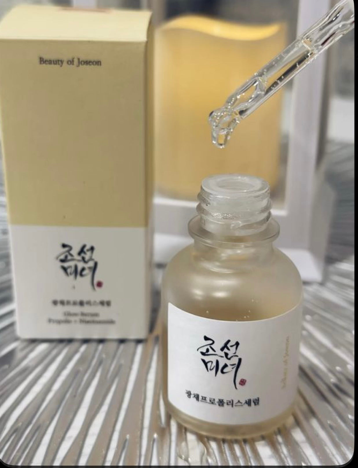 Rice Bran Brightening Serum (Sérum Éclat au Son de Riz)